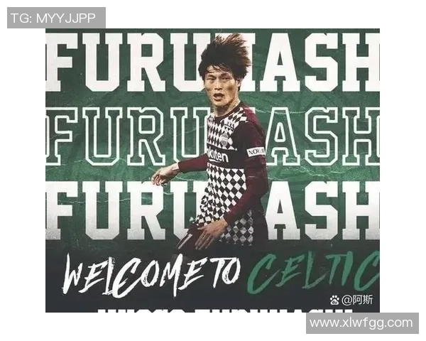 古桥亨梧：日本足球新星的崛起与未来发展潜力