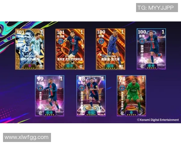 实况足球如何获得球星卡及提升球员能力的全面攻略 实况足球如何获得球星卡及提升球员能力的全面攻略