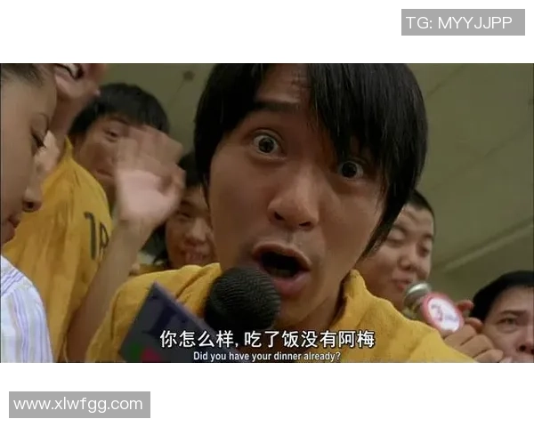 少林足球星爷真实姓名揭秘及其背后的传奇故事分析 少林足球星爷真实姓名揭秘及其背后的传奇故事分析