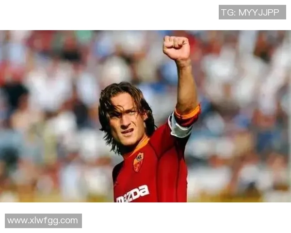 托蒂在足球赛中进球了吗他的精彩表现如何成为焦点 托蒂在足球赛中进球了吗他的精彩表现如何成为焦点