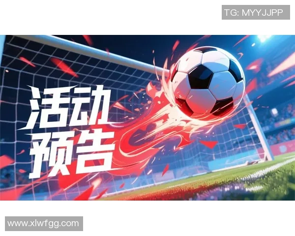 炫彩足球巨星海报展现法国激情绿茵传奇风采