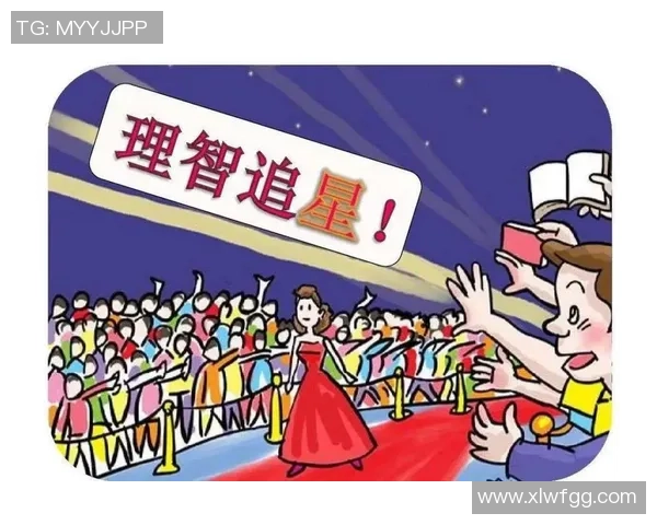 理性看待足球运动拒绝盲目追星培养健康价值观念