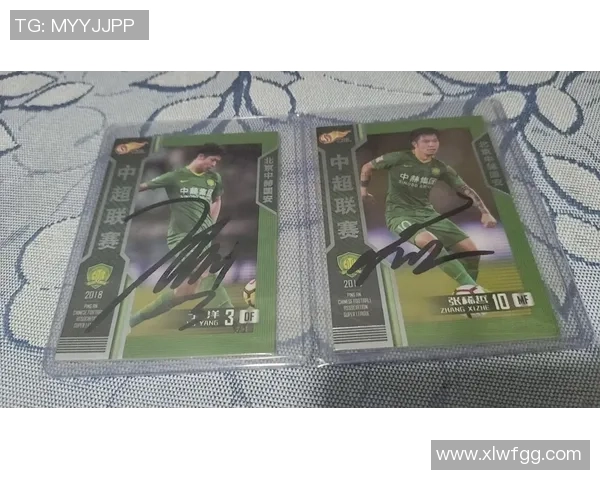 竞拍球星卡足球市场揭秘是否存在真假之争