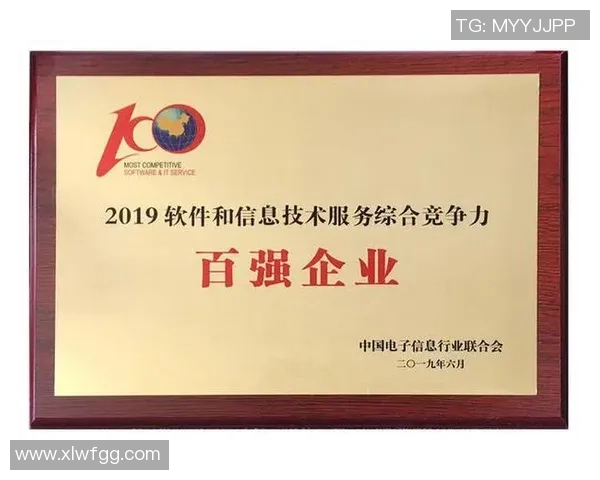 足球买球星VCR全面解析 如何通过技术提升球队实力和市场竞争力