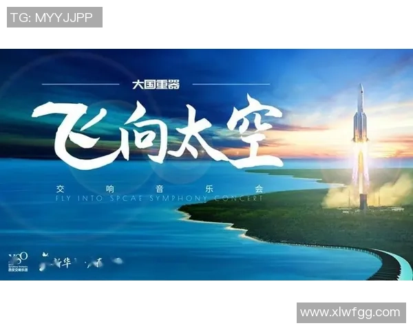 足球星际转场交响乐奏鸣曲探索运动员转会背后的激情与梦想